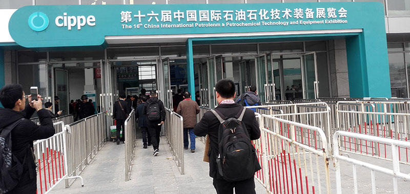 奥戈恩 奥戈恩