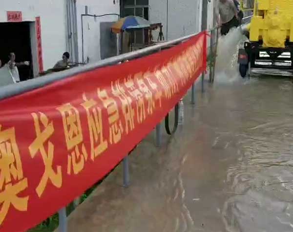 排水抢险车