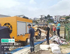 防汛排涝场景-6