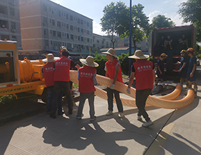 远程供水场景-2