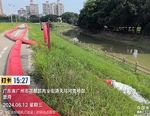 远程供水场景-4